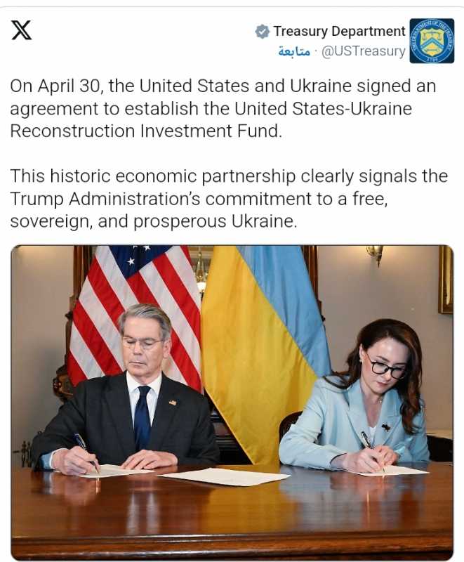 واشنطن وكييف توقعان اتفاقية «تاريخية» لاستغلال المعادن