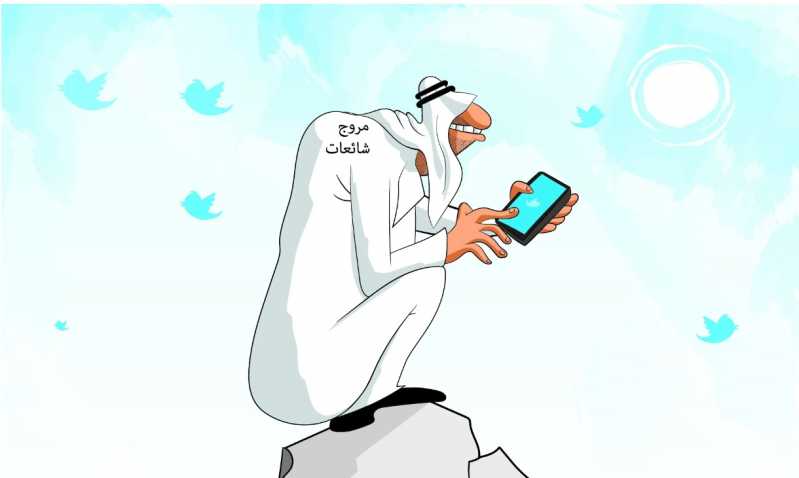 علي مرتضى مراسل الميادين