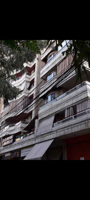 الكاتبة والصحافية مريم البسام