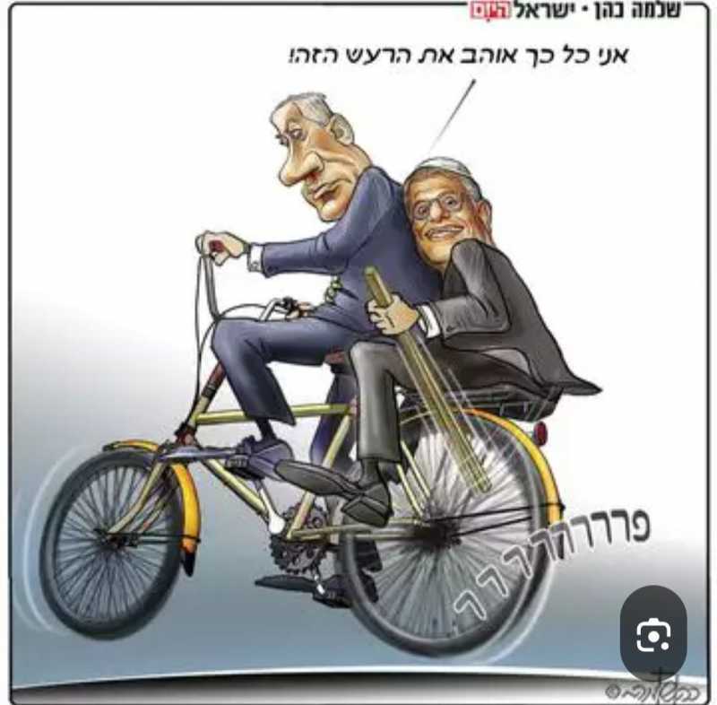 أخبار من كيان العدو الصهيوني.              القناة 12 العبرية مصدر غربي اسرائيل هي التي تعيق الصفقة و