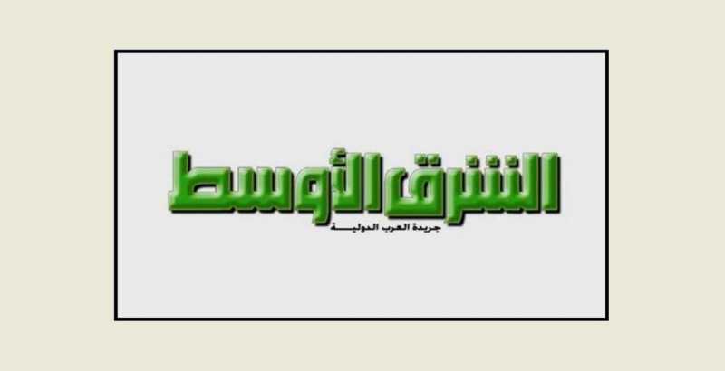 الشرق الأوسط «حزب الله» يهدد بالرد على الخروقات الإسرائيلية لوقف النار «في الوقت المناسب» الشرق الأوسط «حزب الله» يهدد بالرد على الخروقات الإسرائيلية لوقف النار «في الوقت المناسب»