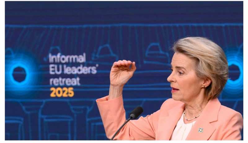 رئيسة «المفوّضية الأوروبية» لقراراتٍ «مجرّدة من حنين إلى عالمٍ ولّى»