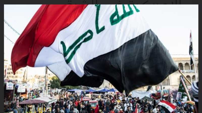 ثلاة نقاط إرتكاز أساسية يقوم عليها العراق تمنع أمريكا من السيطرة التامة عليه،