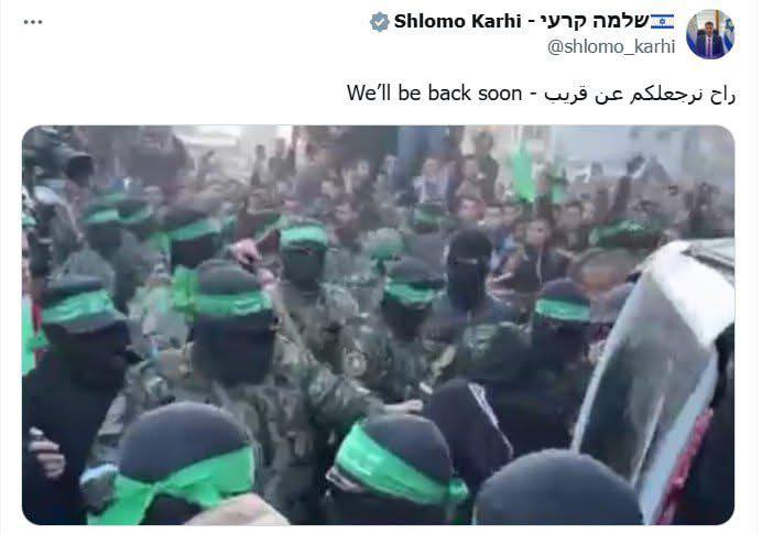 الجبهة الشعبية القرار يُشكّل اختراقاً فاضحاً لوقف إطلاق النار ويكشف نية الاحتلال الابتزاز والتهرب من