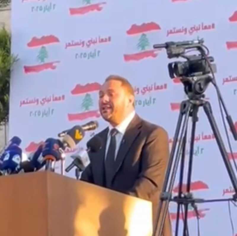 أكد الأستاذ علي حجازي، خلال المهرجان الشعبي الحاشد الذي أقيم في مدينة بعلبك – مجمع الجوهرة،