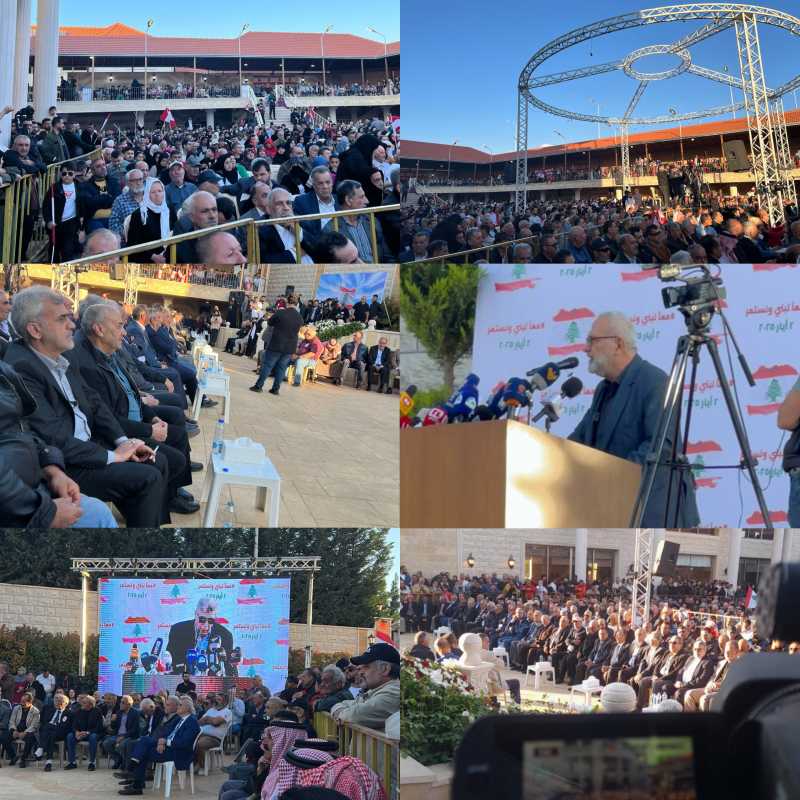 مباشر من مهرجان الوطني  الذي دعا اليه الاستاذ علي حجازي