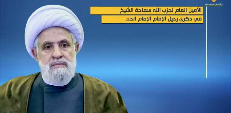 الامين العام لحزب الله الشيخ نعيم قاسم في ذكرى رحيل الامام الخميني (قده)
