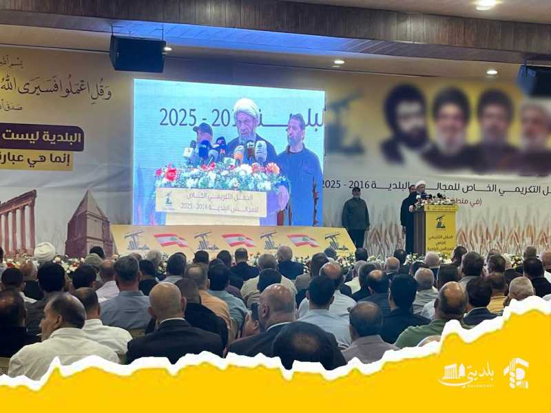 الحزب يُكرّم المجالس البلدية في السيدة خولة بمناسبة عيد المقاومة والتحرير
