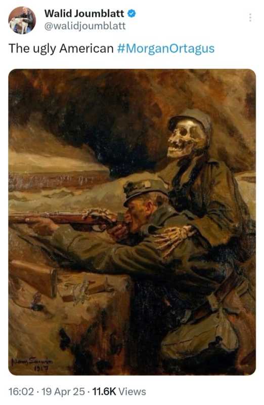 يديعوت أحرونوت نقلا عن مصادر إدارة ترامب قررت بشكل مفاجئ في الأيام الأخيرة إقالة 3 مسؤولين يُعتبرون 