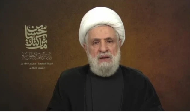 قاسم لن نسلم أرضنا وسلاحنا للإسرائيلي والأميركي قاسم لن نسلم أرضنا وسلاحنا للإسرائيلي والأميركي