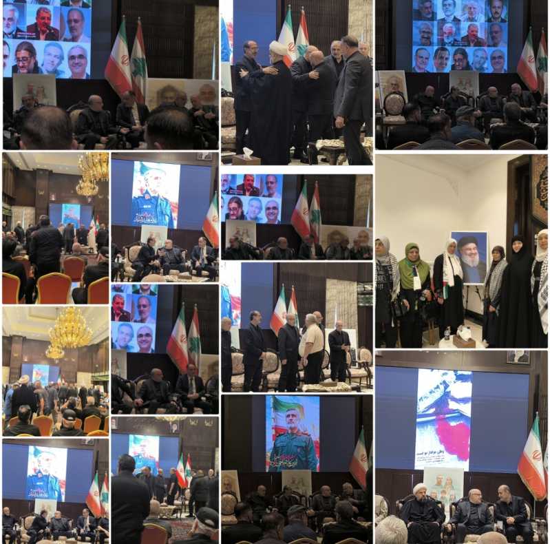 سفارة الجمهورية الاسلامية الايرانية في بيروت فتحت سجل التعازي بشهدائها في العدوان الصهيوني المجرم عل