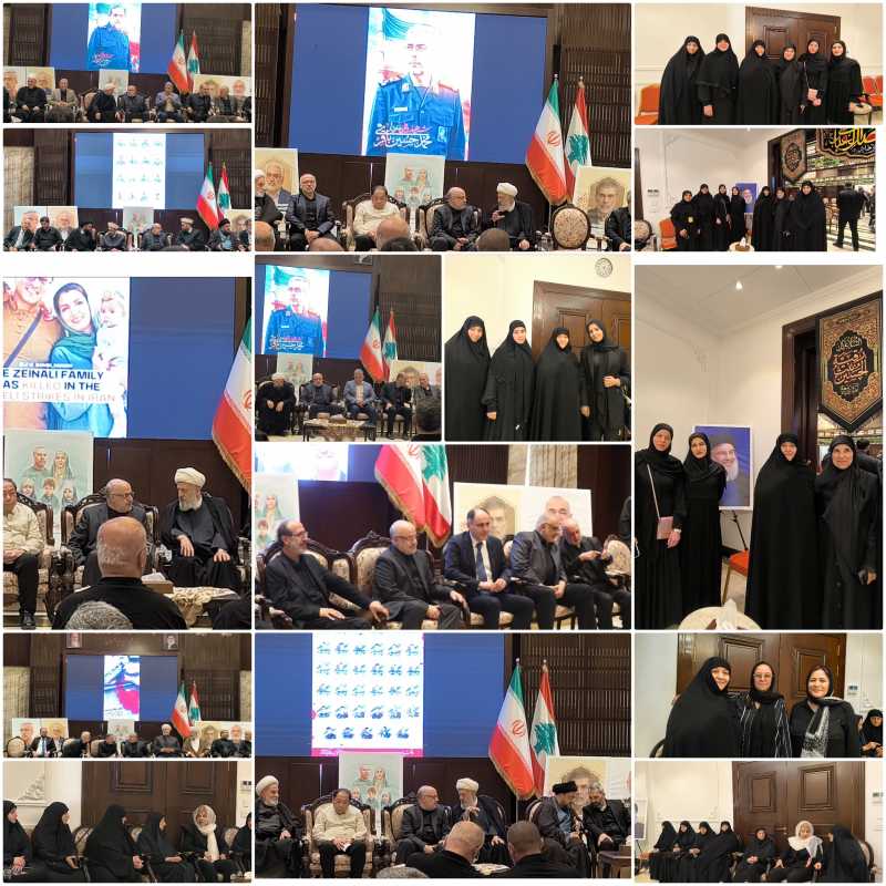 السفارة الايرانية في بيروت فتحت سجل التعازي بشهدائها في العدوان الصهيوني المجرم على ايران وحشد كبير 