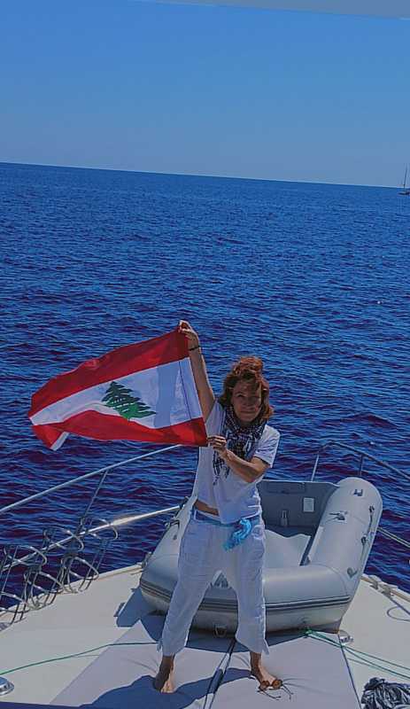 الكيان الصهيوني الإسرائيلي الارهابي يعتقل لبنانية الى جانب 200 شخص كانوا على متن «أسطول الصمود»