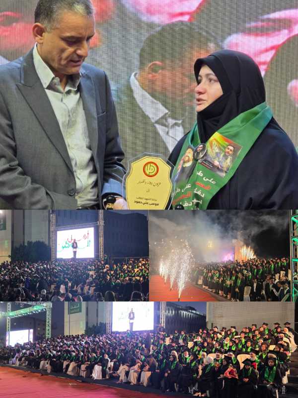 ممثلا دولة الرئيس بري