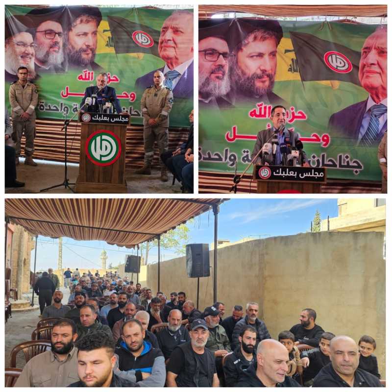 الفوعاني فلسطين قضيتنا المركزية... والمقاومة والوحدة والحوار  الخلاص للبنان