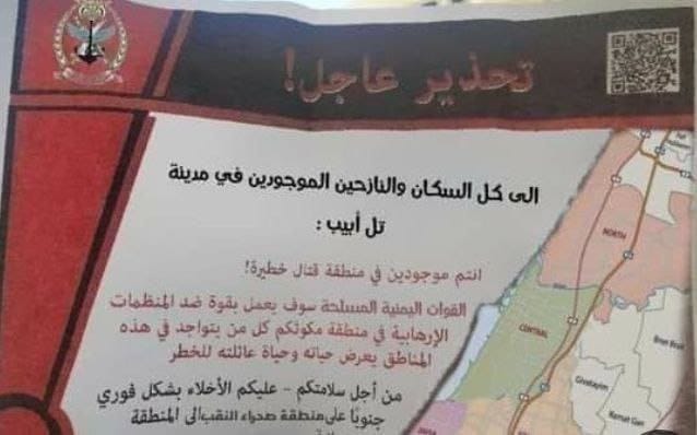 الحوثي يخاطب دول العدوان  خياراتنا مفتوحة وسقف اهدافنا فوق المتوقع