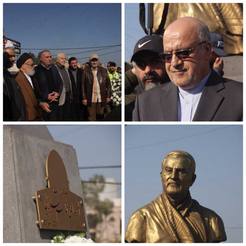 وضع اكاليل من الورد علة نصب تذكاري للقائد الشهيد قاسم سليماني