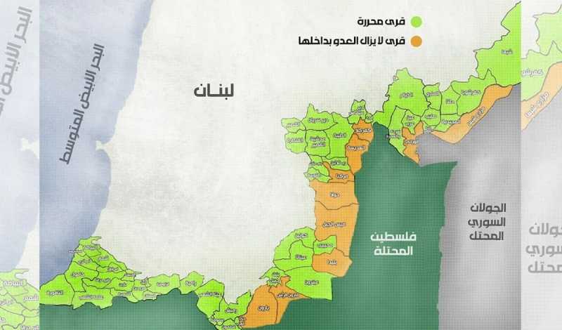 انتشار الجيش اللبناني في البلدات المحتلة ستتسارع حتى 18 شباط الجاري