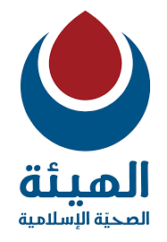 بيان صادر عن المديرية العامة للدفاع المدني- الهيئة الصحية الإسلامية