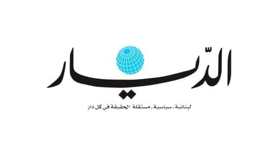 الديار هل تنفجر المخيمات قبل وصول محمود عباس ؟ الدفاع الأعلى> يحذر حماس...و تعلن ان الرد من القيادة
