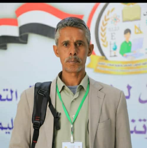 (عين  على القرآن وعين على الاحداث)