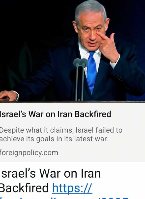 هجوم إسرائيل غيّر مستقبل إيران السياسي