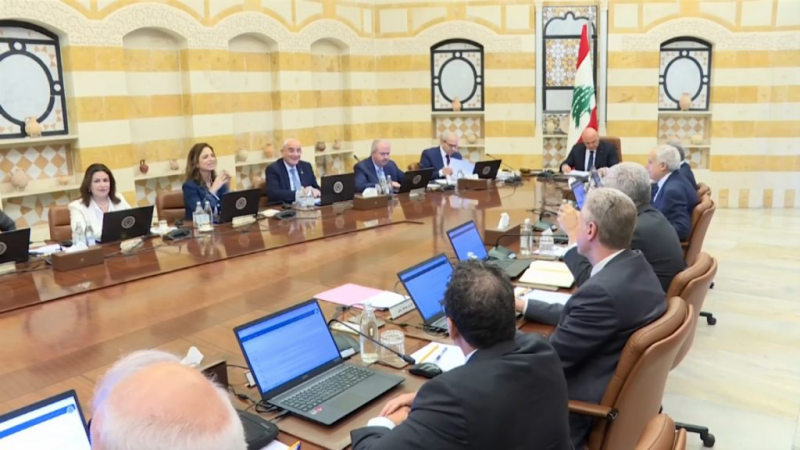 رئاسة مجلس الوزراء اللبناني تضيف بنودًا عاجلة على جدول أعمال جلسة الجمعة