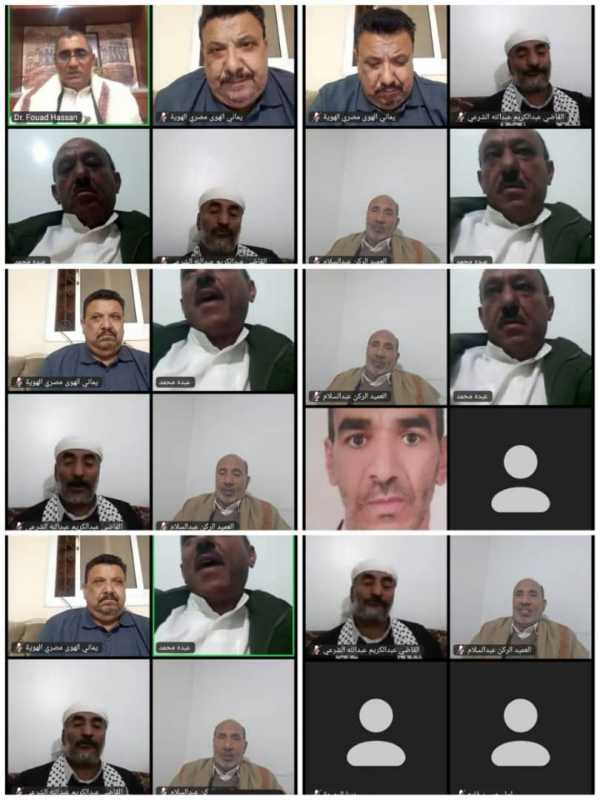 ملتقى كتاب العرب والأحرار ندوة استذكارية لمناقب وفضائل وسيرة اللواء عبد الرحمن حسان فقيد الوطن العزي
