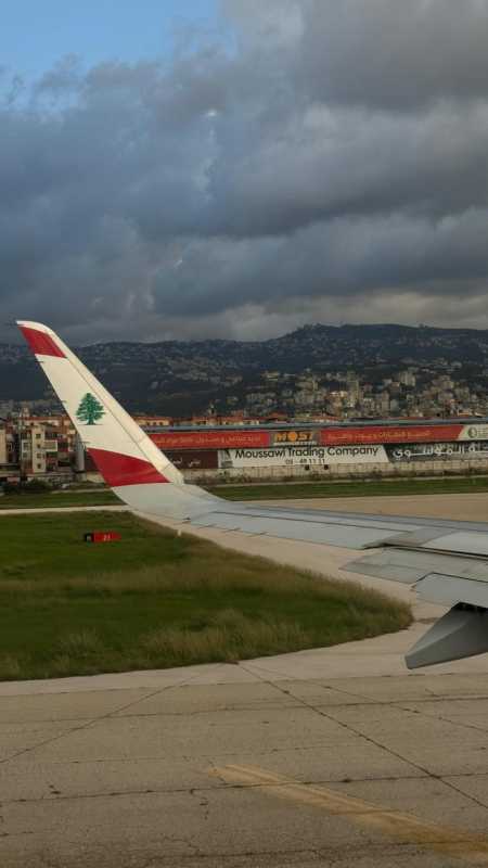 شركة MOST الموسوي