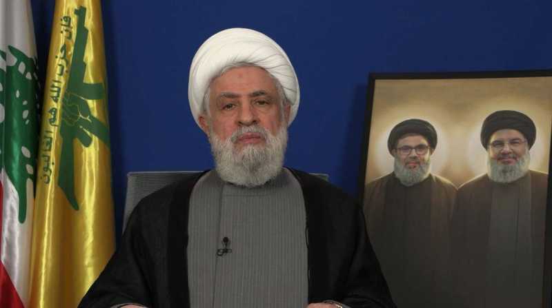 يتحدّث اليوم السبت ٤ كانون الثاني ٢٠٢٥  الأمين العام لحزب الله سماحة الشيخ نعيم قاسم 