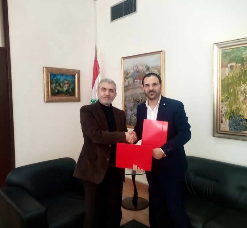خطوة تُضيء أفق المستقبل، وقَّعت وزارة_العمل اللبنانية