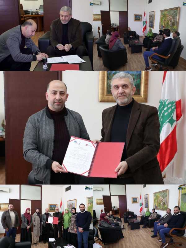 دعم الشباب اللبناني في مواجهة التحديات الاقتصادية مذكرة تفاهم بين وزارة العمل ومعاهد أمجاد الجامعية.