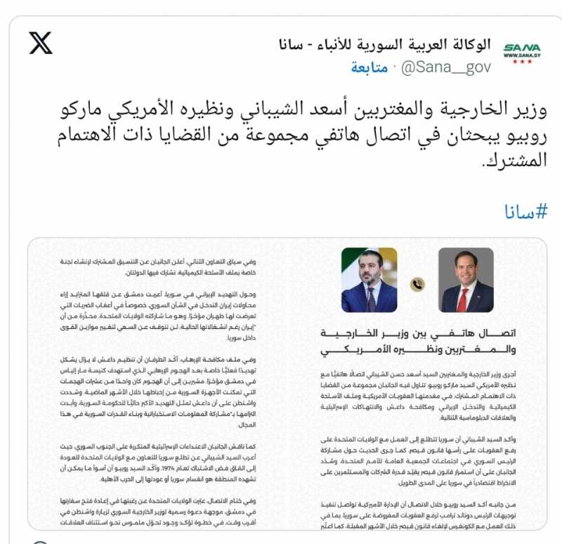 دمشق مستعدون للعودة إلى اتفاق فض الاشتباك مع إسرائيل