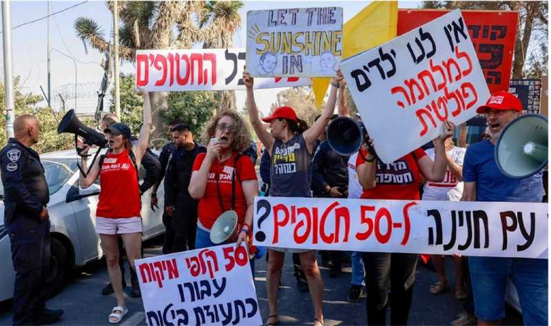 أكبر من هدنة وأقلّ من تسوية مقترح وقف النار العدو والمقاومة يدرسان خياراتهما أكبر من هدنة وأقلّ من تسوية مقترح وقف النار العدو والمقاومة يدرسان خياراتهما