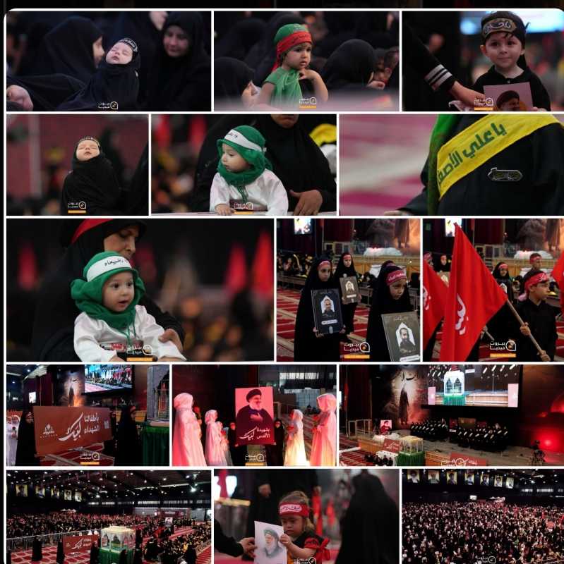 الهيئات النسائية في حزب الله في منطقة بيروت أحيت مجلس الطفل الرضيع بمراسم خاصة في مجمع سيد الشهداء (