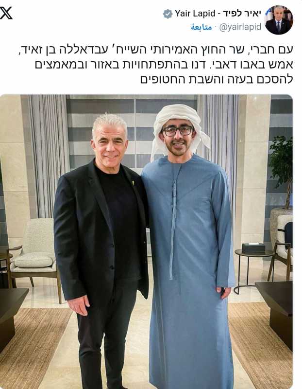 زعيم المعارضة الإسرائيلية يلتقي «صديقه» بن زايد في أبو ظبي