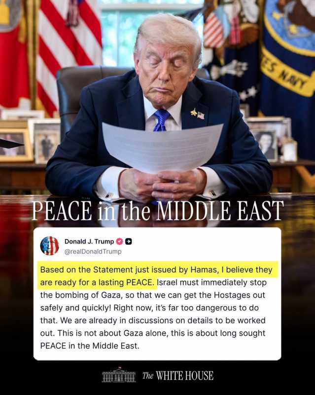 ترمب بناء على بيان حركة حماس أعتقد أنهم مستعدون لسلام دائم