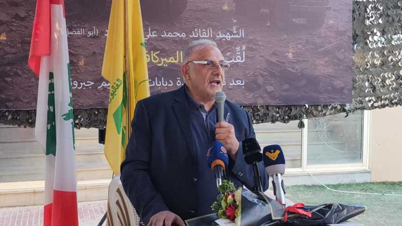  النائب علي المقداد لإجراء الانتخابات النيابية في موعدها وفق القانون النافذ 