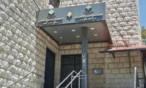 دولة تُقفل العقارية مجمّدةً ملكيات الناس... وجابر الحل خلال أسابيع دولة تُقفل العقارية مجمّدةً ملكيات الناس... وجابر الحل خلال أسابيع