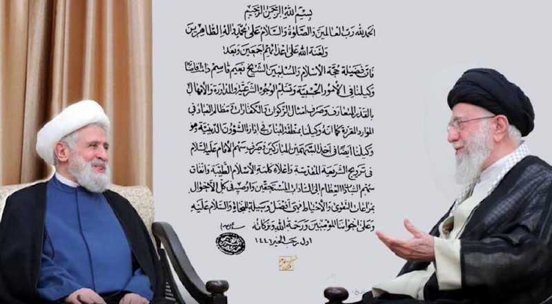 الامام الخامنئي يعيّن حجة الاسلام والمسلمين الشيخ نعيم قاسم ممثلاً له في لبنان