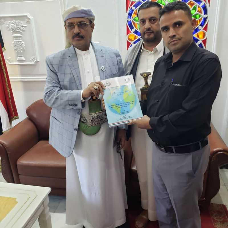 كتاب أنشطة الحملة الدولية لكسر الحصار على مستوى اليمن والاقليم والعالم من العميد عنتر الى الفريق الس