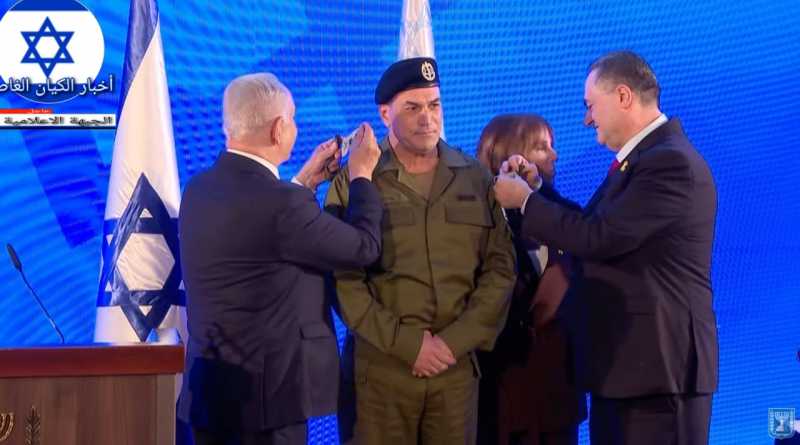 القناة ١٢ الإسرائيلية رئيس الأركان يقرر تفكيك وحدة الاستراتيجيا بشأن إيران وتوزيع مهامها على وحدات ا