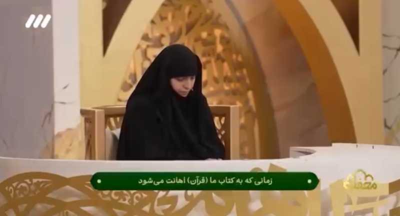 تكريم السيدة زينب نصر الله