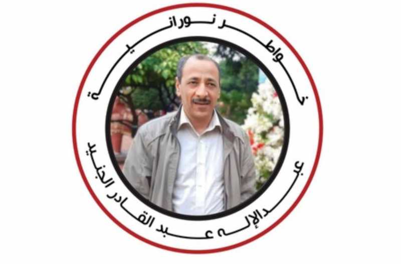 من وَهْم التهجير  إلى حقيقة التحرير