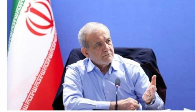 بزشكيان سلوك واشنطن يتناقض مع طلبها التفاوض