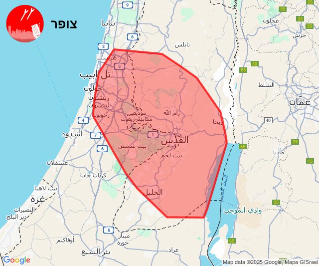 عاجل   جيش العدو الإسرائيلي رصدنا إطلاق صاروخ من اليمن والمنظومات الدفاعية تتعامل معه