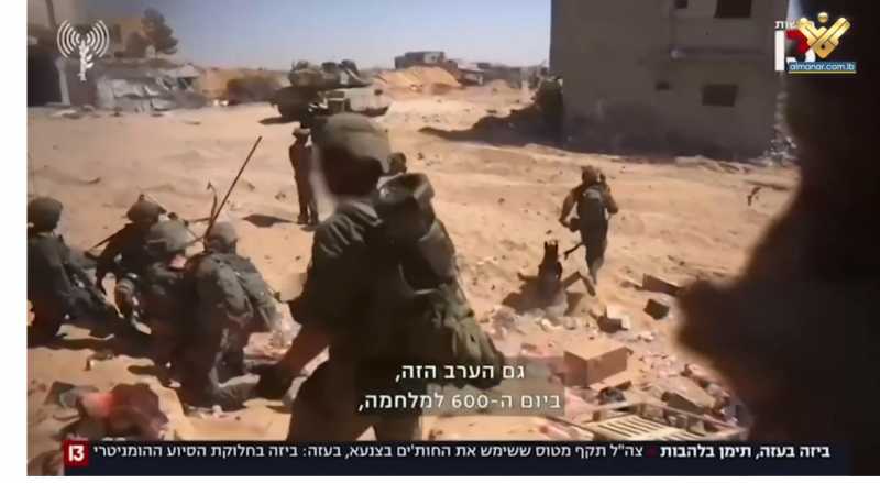 خسائر الاحتلال تتصاعد في غزة والمقاومة تفرض معادلة الاستنزاف والميدان