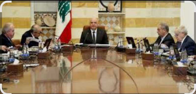 مجلس الوزراء يعقد جلسة عند الساعة الثالثة من بعد ظهر اليوم في القصر الجمهوري