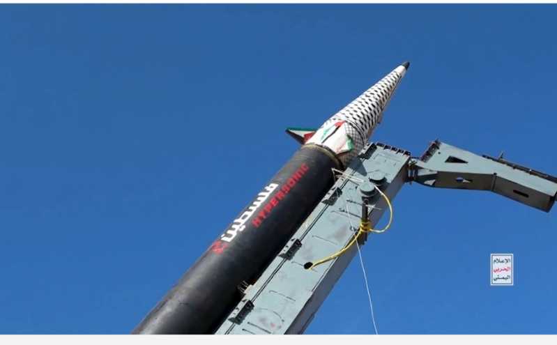 «أنصار الله» تستهدف القدس المحتلة وتؤكد نتابع التطورات وننسّق مع المقاومة