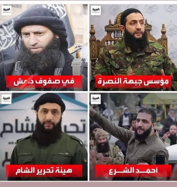 تمييز ممنهج بحق العسكريين كيف يتلاعب الجولاني وعصاباته بحقوق المتقاعدين؟